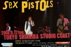 Studio Coast, Tokyo, Japan August 12th 2008 - flyer