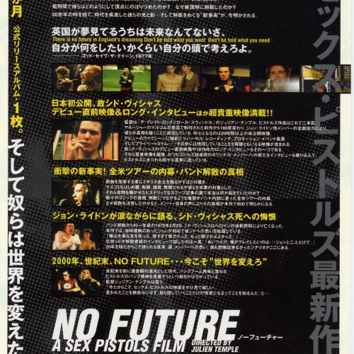 The Filth and the Fury -Japanese Flyer  2000