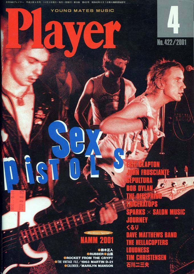 Player Magazine, Japan